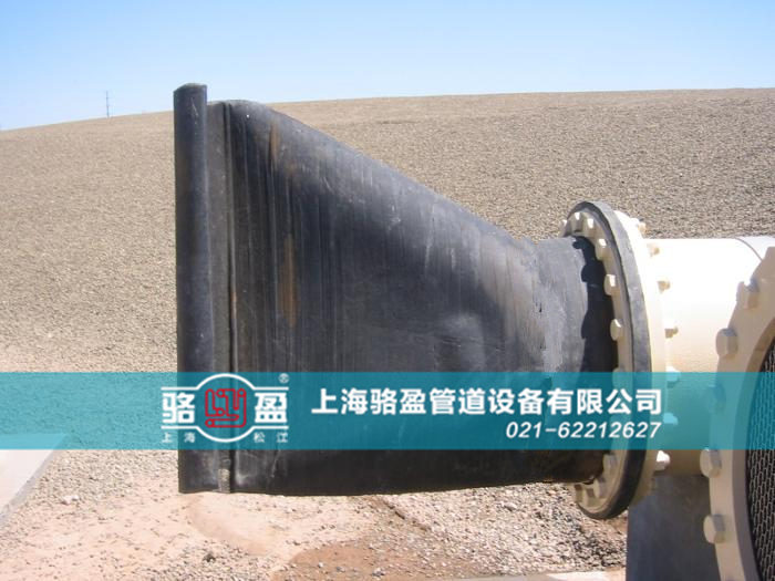 云南省普洱市鎮(zhèn)沅縣卡箍式<a href=http://www.henantianyue.com/ target=_blank class=infotextkey><a href=http://www.henantianyue.com target=_blank class=infotextkey>鴨嘴閥</a></a>運行圖
