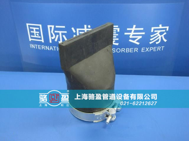 駱盈<a href=http://www.henantianyue.com target=_blank class=infotextkey>橡膠止回閥</a>