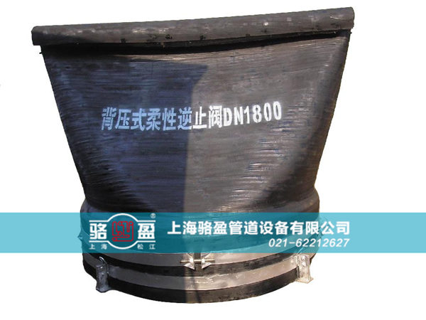 陜西省寶雞市鳳翔縣法蘭式<a href=http://www.henantianyue.com/ target=_blank class=infotextkey><a href=http://www.henantianyue.com target=_blank class=infotextkey>鴨嘴閥</a></a>生產(chǎn)廠家