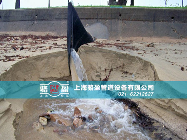 河南省漯河市臨潁縣法蘭式<a href=http://www.henantianyue.com/ target=_blank class=infotextkey><a href=http://www.henantianyue.com target=_blank class=infotextkey>鴨嘴閥</a></a>排放現(xiàn)場(chǎng)