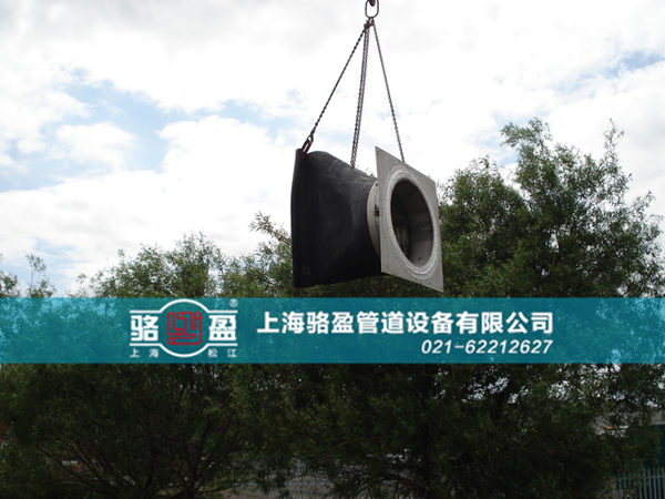 河南省駐馬店板式法蘭式<a href=http://www.henantianyue.com/ target=_blank class=infotextkey><a href=http://www.henantianyue.com target=_blank class=infotextkey>鴨嘴閥</a></a>