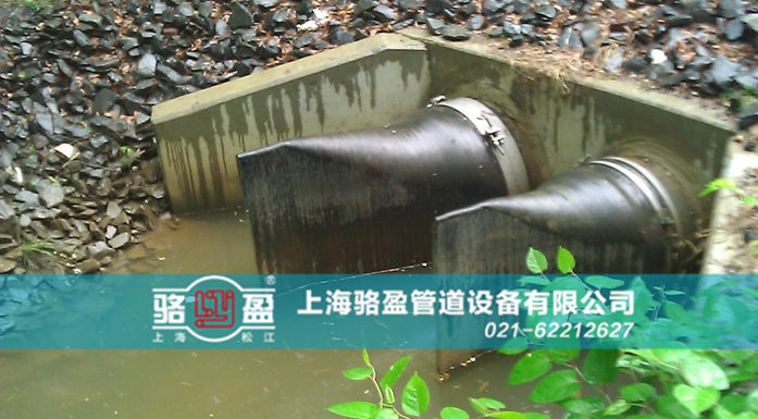 山西省大同市新榮區(qū)國標(biāo)法蘭式<a href=http://www.henantianyue.com/ target=_blank class=infotextkey><a href=http://www.henantianyue.com target=_blank class=infotextkey>鴨嘴閥</a></a>