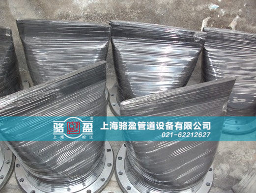 直嘴法蘭式<a href=http://www.henantianyue.com/ target=_blank class=infotextkey><a href=http://www.henantianyue.com target=_blank class=infotextkey>鴨嘴閥</a></a>發(fā)貨圖