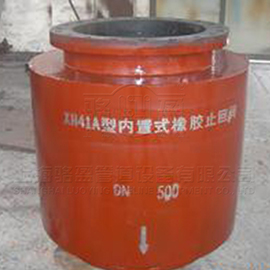 浙江省嘉興桐鄉(xiāng)市內(nèi)置式<a href=http://www.henantianyue.com/ target=_blank class=infotextkey><a href=http://www.henantianyue.com target=_blank class=infotextkey>鴨嘴閥</a></a>